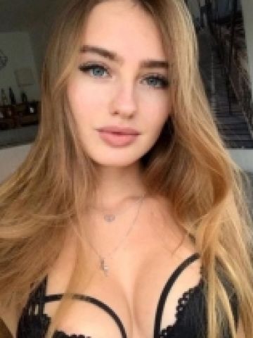 Алена
